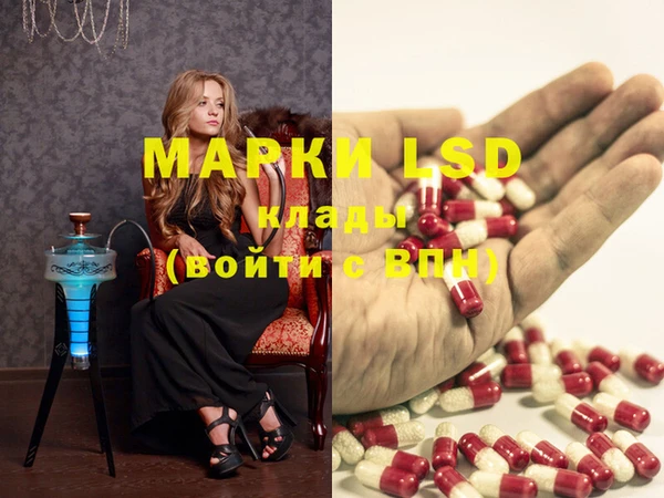 mdma Вязники