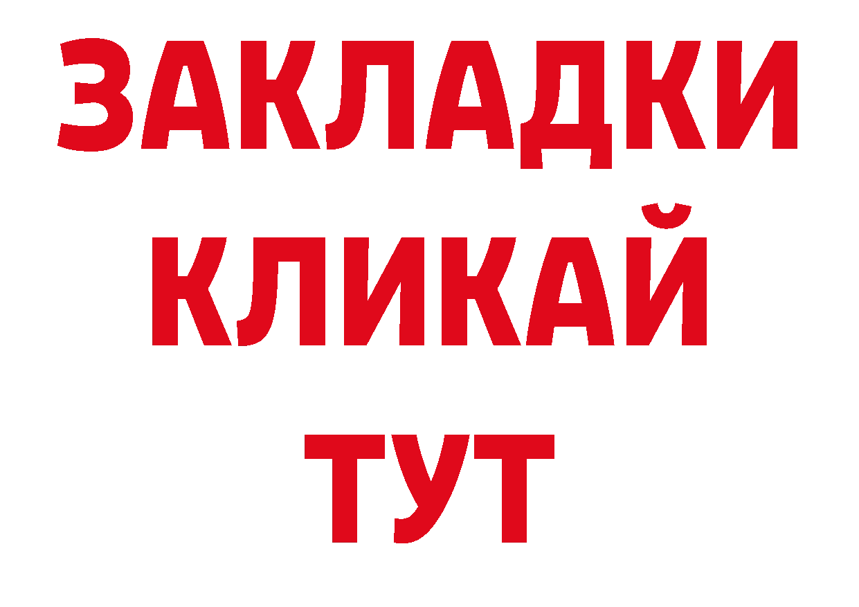 Псилоцибиновые грибы прущие грибы рабочий сайт маркетплейс кракен Валуйки