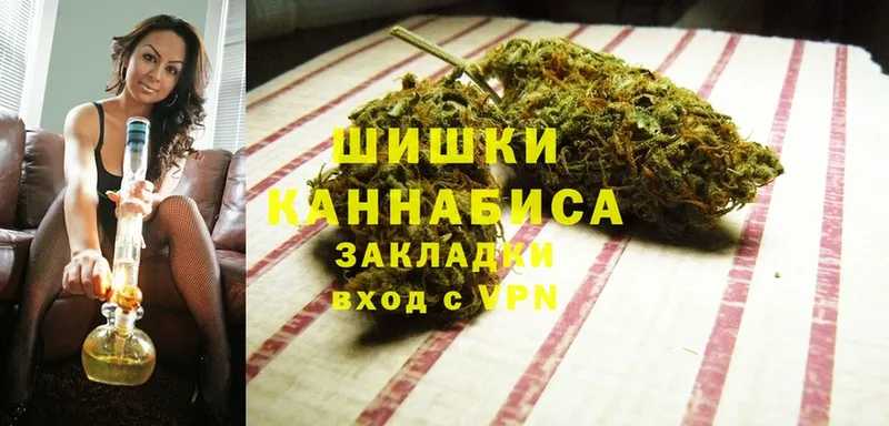 цена наркотик  это наркотические препараты  Каннабис OG Kush  Валуйки 